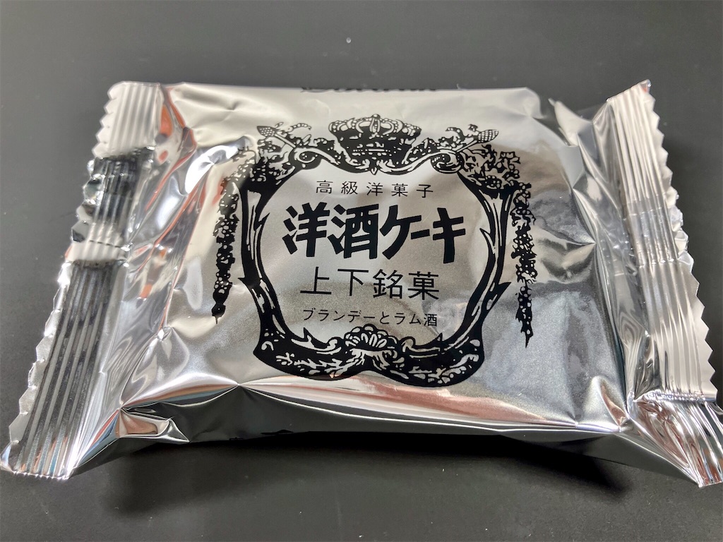 f:id:aki_tokitamago:20230905085621j:image f:id:aki_tokitamago:20230905085621j:image