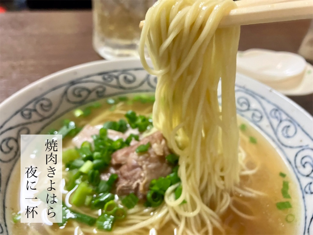 f:id:aki_tokitamago:20230916101350j:image f:id:aki_tokitamago:20230916101350j:image