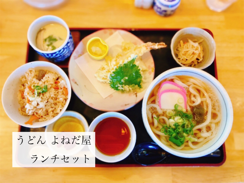 f:id:aki_tokitamago:20231002164539j:image f:id:aki_tokitamago:20231002164539j:image