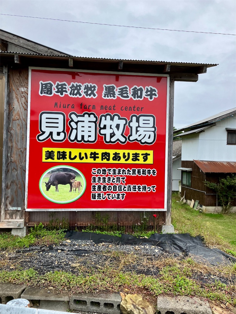 f:id:aki_tokitamago:20231009103943j:image