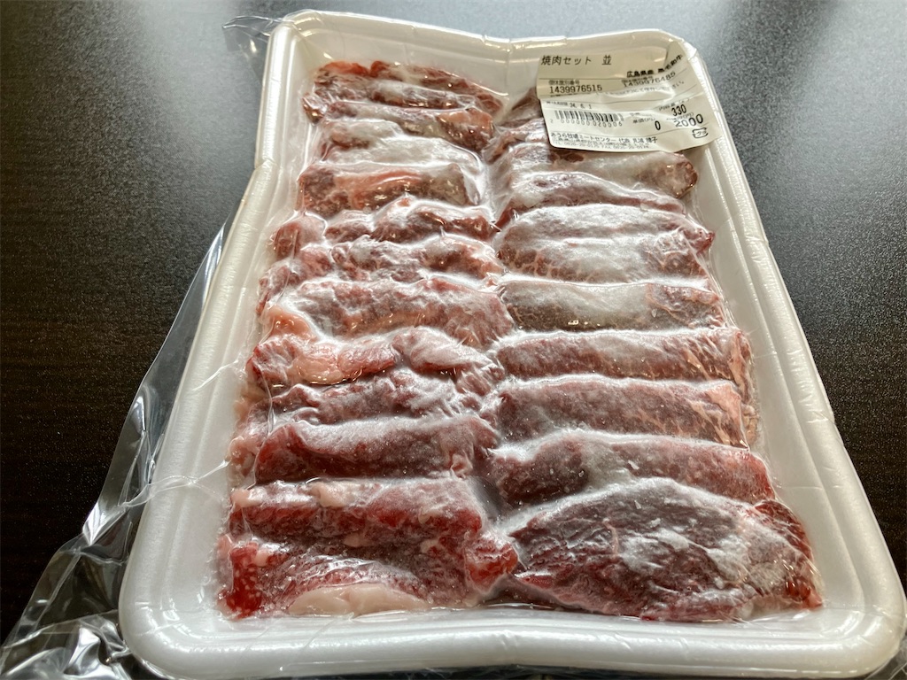 f:id:aki_tokitamago:20231009104330j:image