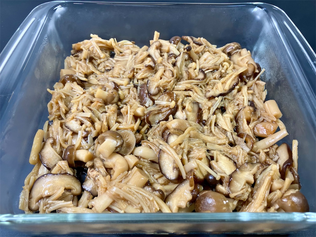 f:id:aki_tokitamago:20231027232402j:image f:id:aki_tokitamago:20231027232402j:image