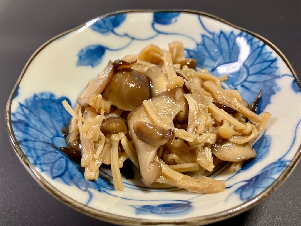 f:id:aki_tokitamago:20231027232407j:image f:id:aki_tokitamago:20231027232407j:image