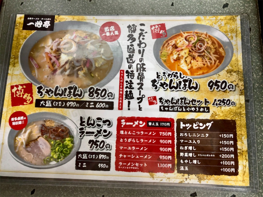 f:id:aki_tokitamago:20231103103332j:image f:id:aki_tokitamago:20231103103332j:image