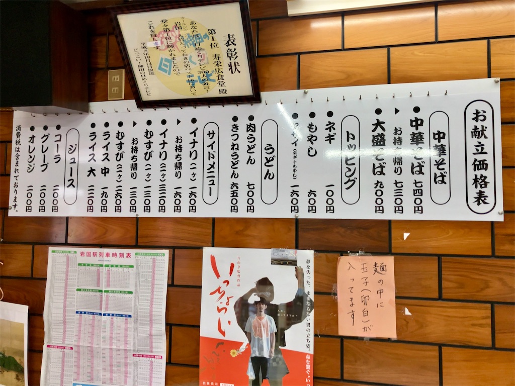 f:id:aki_tokitamago:20231106233143j:image f:id:aki_tokitamago:20231106233143j:image