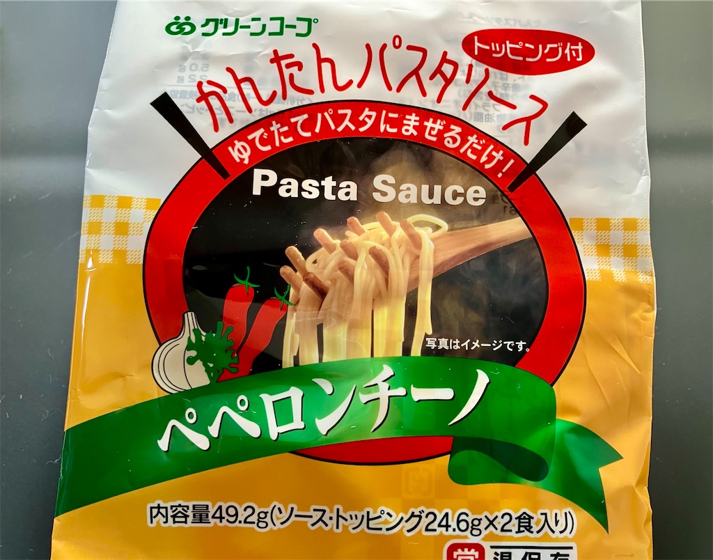 f:id:aki_tokitamago:20231119085558j:image f:id:aki_tokitamago:20231119085558j:image