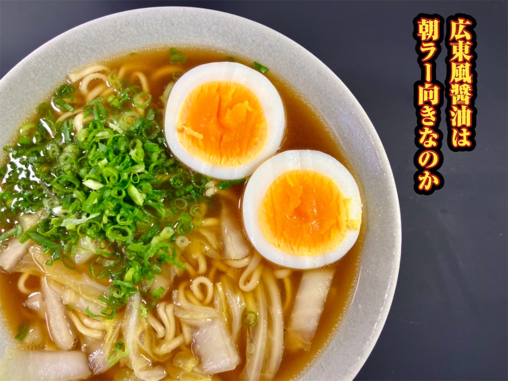 f:id:aki_tokitamago:20231206114253j:image f:id:aki_tokitamago:20231206114253j:image