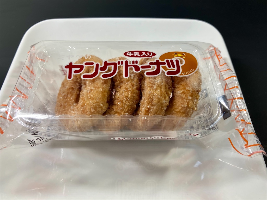 f:id:aki_tokitamago:20240108105337j:image f:id:aki_tokitamago:20240108105337j:image