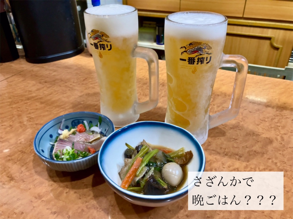 f:id:aki_tokitamago:20240113092158j:image f:id:aki_tokitamago:20240113092158j:image