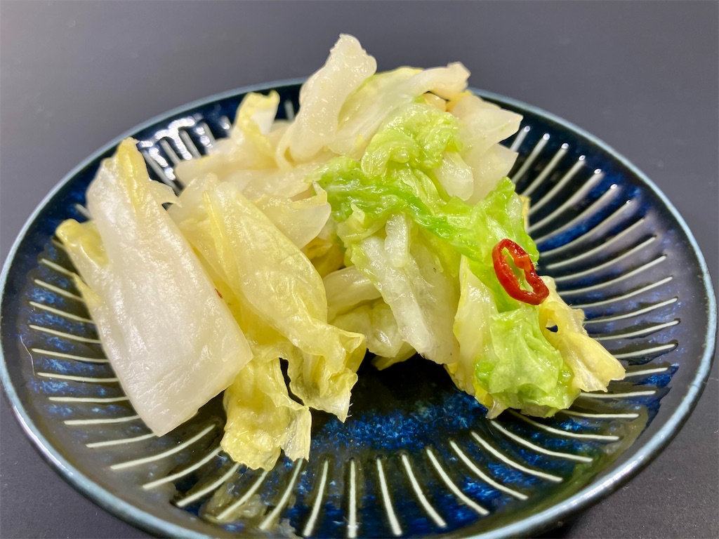 f:id:aki_tokitamago:20240201073242j:image f:id:aki_tokitamago:20240201073242j:image