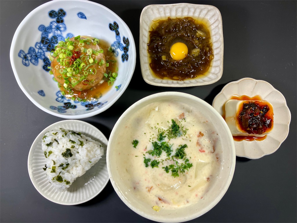 f:id:aki_tokitamago:20240210084705j:image