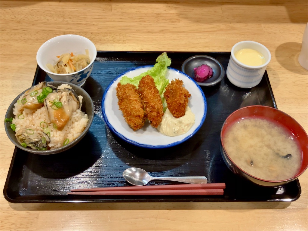 f:id:aki_tokitamago:20240225104532j:image f:id:aki_tokitamago:20240225104532j:image
