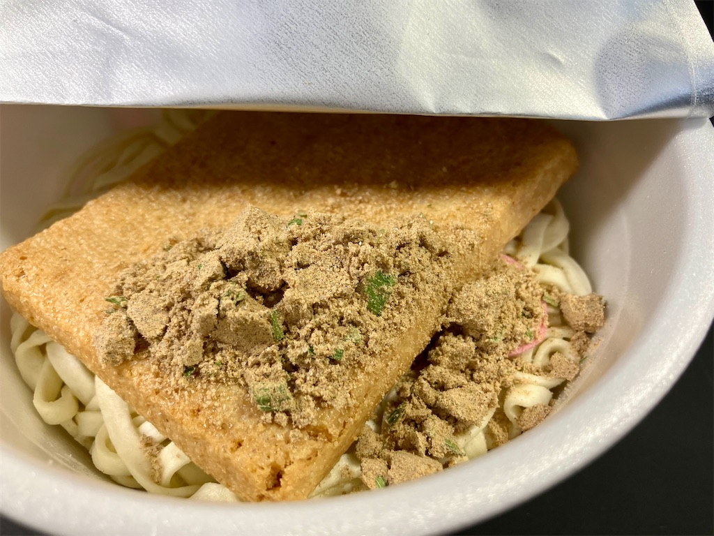 f:id:aki_tokitamago:20240324104817j:image