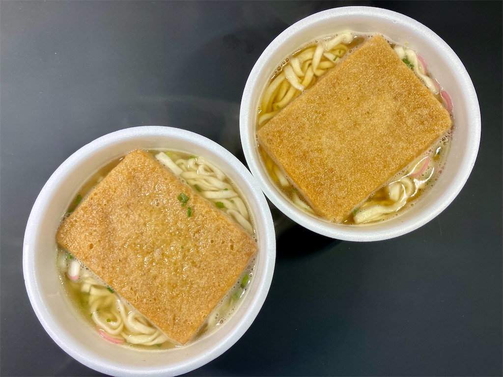 f:id:aki_tokitamago:20240324104825j:image