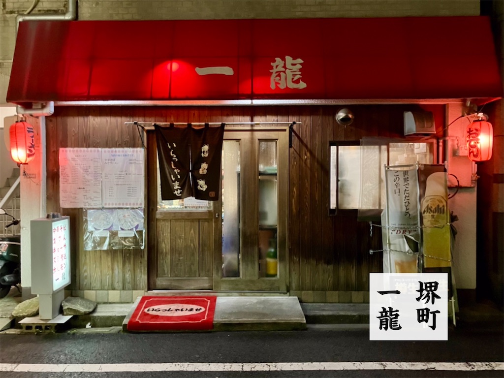 f:id:aki_tokitamago:20240427103438j:image f:id:aki_tokitamago:20240427103438j:image