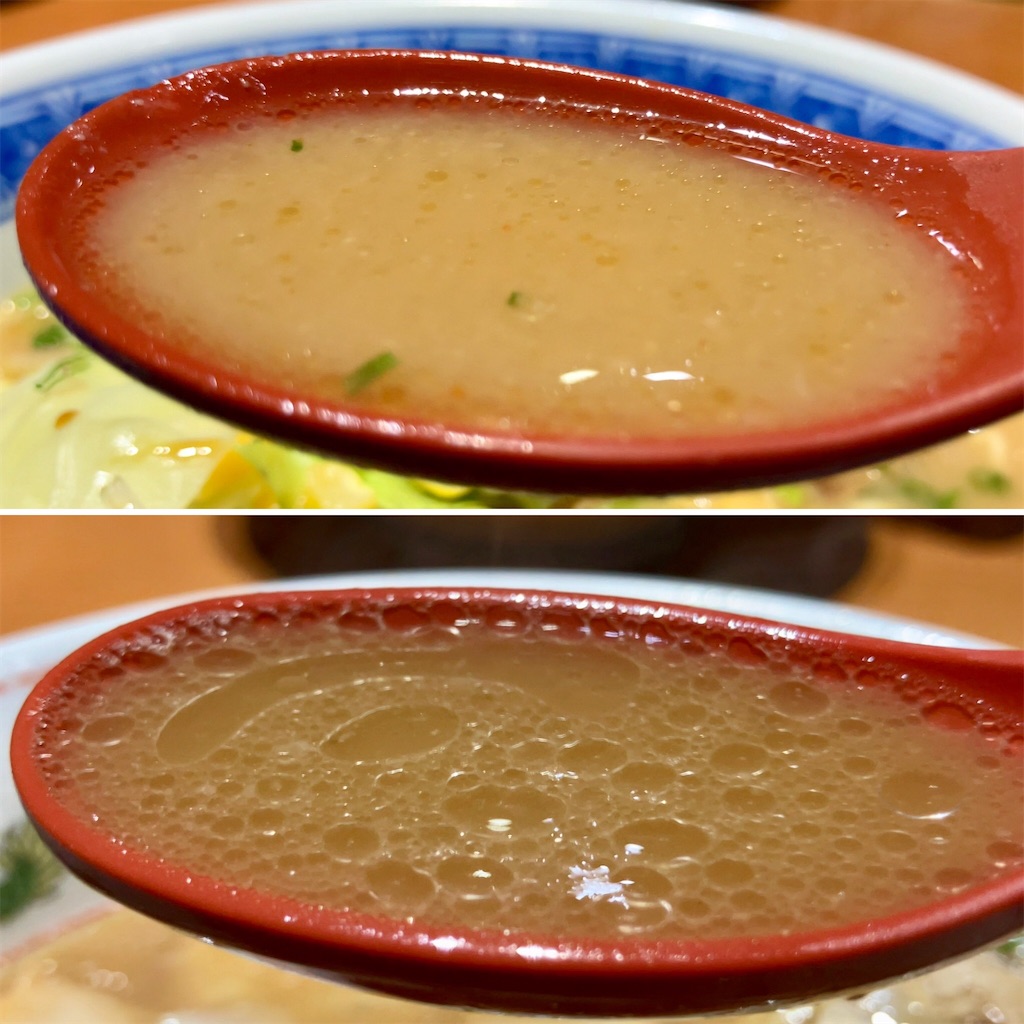 f:id:aki_tokitamago:20240427105314j:image f:id:aki_tokitamago:20240427105314j:image