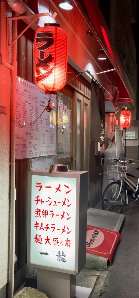 f:id:aki_tokitamago:20240427110358j:image f:id:aki_tokitamago:20240427110358j:image