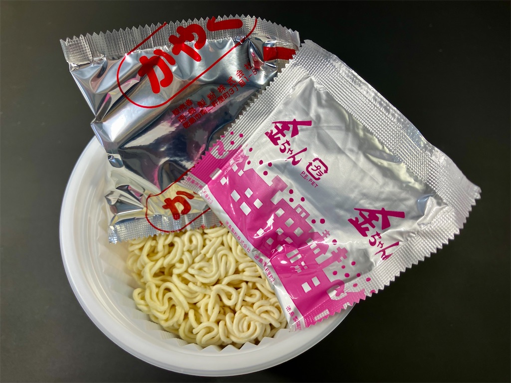 ケンチャンらーめん 景品 非売品 ２個 楽天市場】金ちゃん 徳島らーめん カップ 1箱（12個入り）徳島