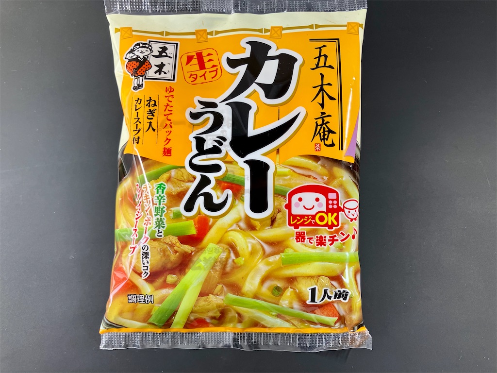 f:id:aki_tokitamago:20240514165437j:image f:id:aki_tokitamago:20240514165437j:image