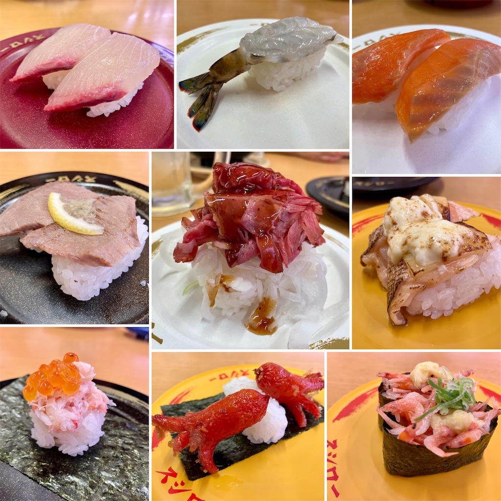 f:id:aki_tokitamago:20240522072801j:image