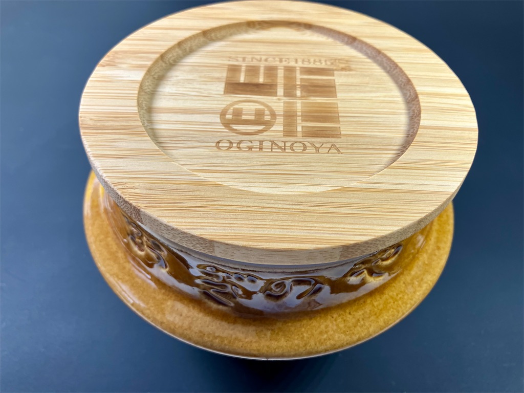 f:id:aki_tokitamago:20240601093644j:image