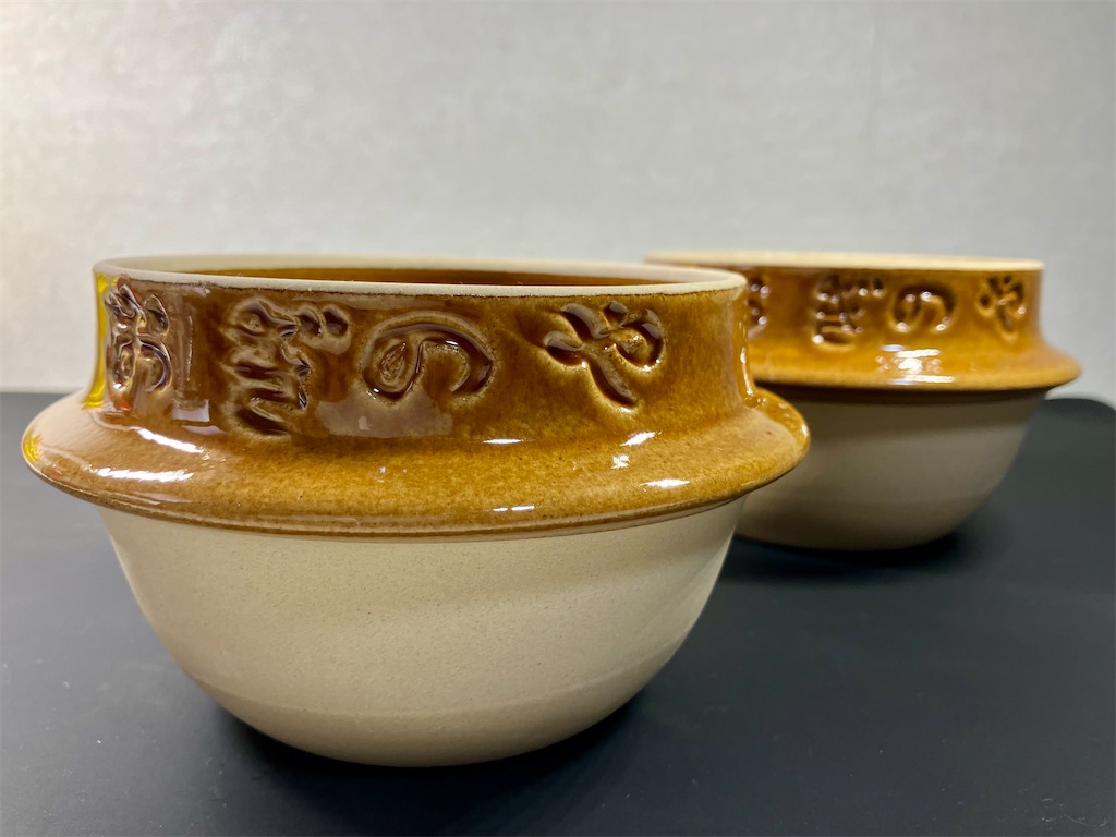 f:id:aki_tokitamago:20240601093657j:image