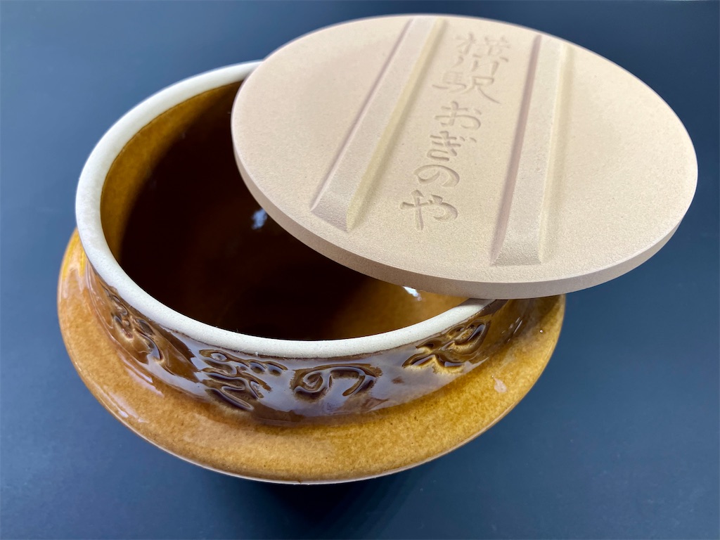 f:id:aki_tokitamago:20240601093701j:image