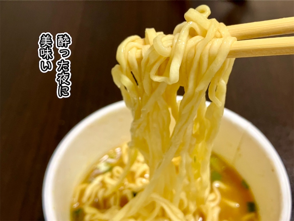 f:id:aki_tokitamago:20240628102304j:image