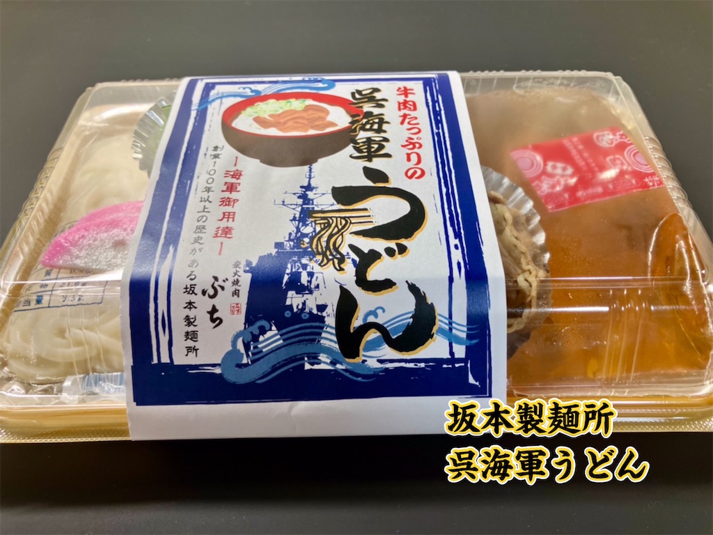 f:id:aki_tokitamago:20240702161419j:image