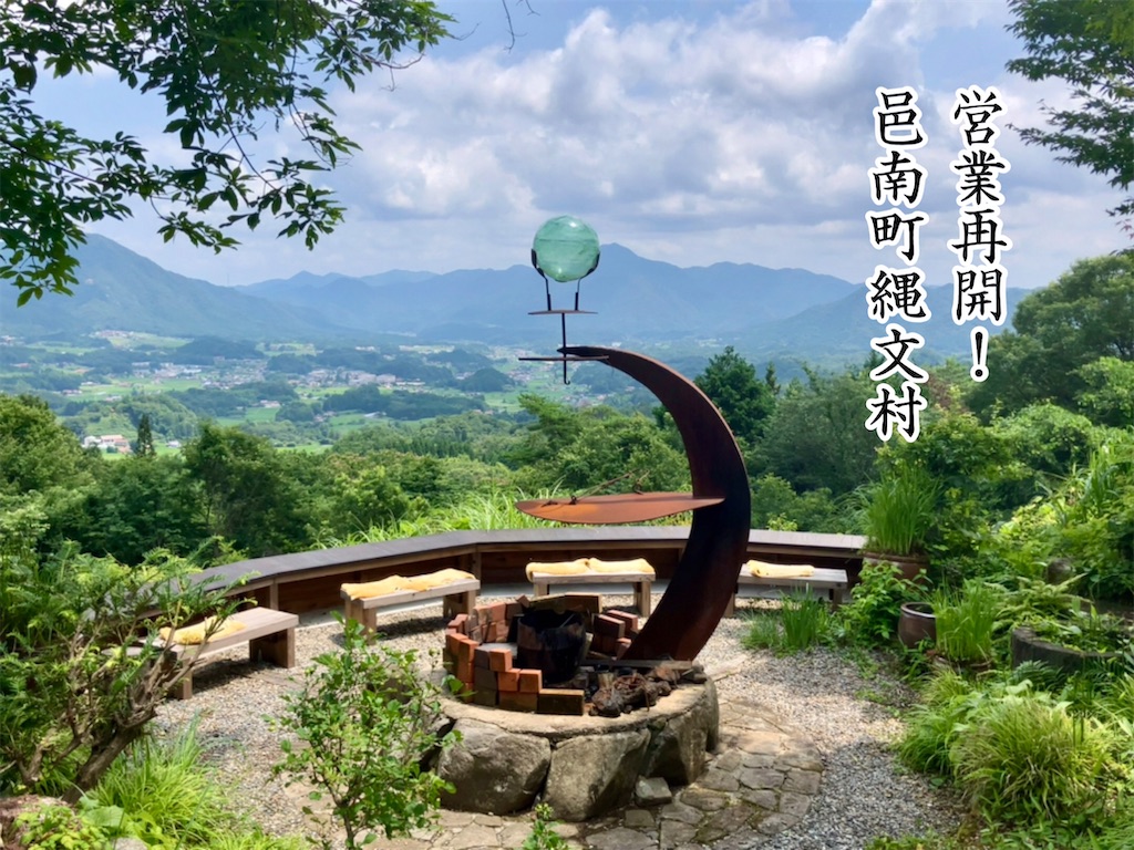 f:id:aki_tokitamago:20240715073456j:image f:id:aki_tokitamago:20240715073456j:image