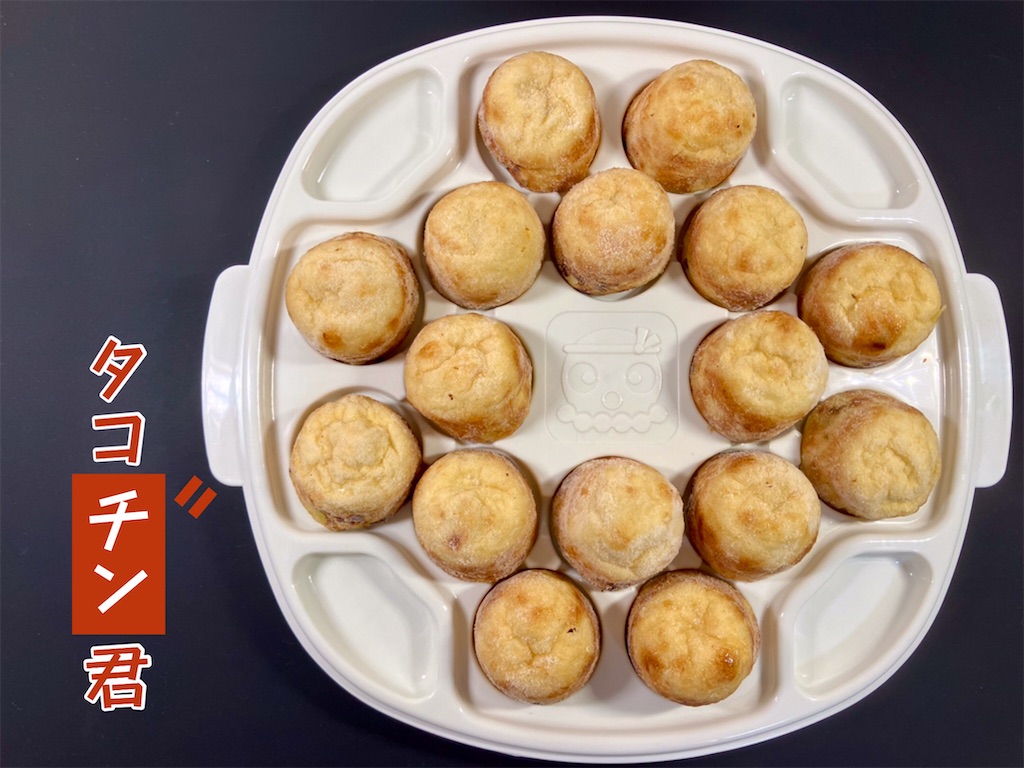 f:id:aki_tokitamago:20240718180809j:image f:id:aki_tokitamago:20240718180809j:image