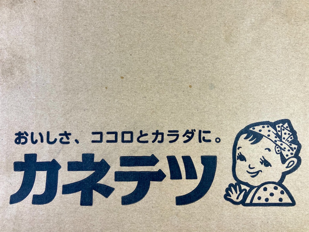 f:id:aki_tokitamago:20240722190309j:image f:id:aki_tokitamago:20240722190309j:image