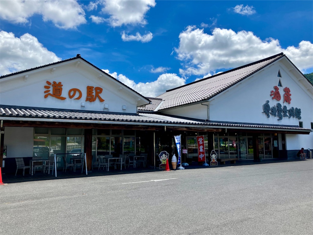 f:id:aki_tokitamago:20240801221410j:image