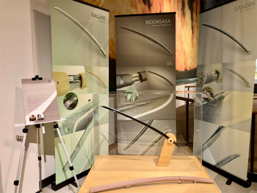 f:id:aki_tokitamago:20240801221414j:image