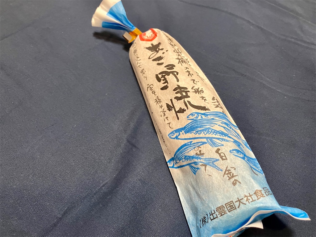 f:id:aki_tokitamago:20240801221508j:image