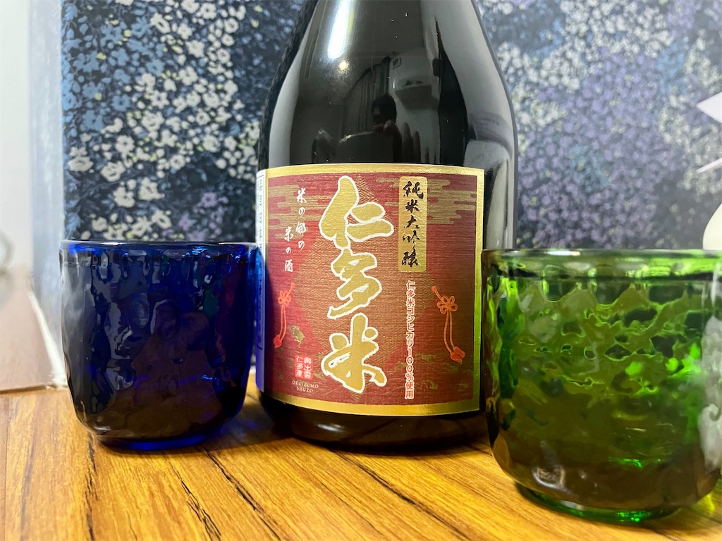 f:id:aki_tokitamago:20240801221513j:image