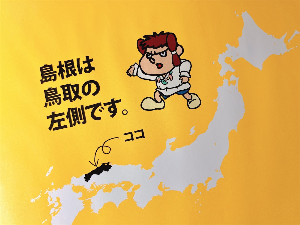 f:id:aki_tokitamago:20240821104042j:image