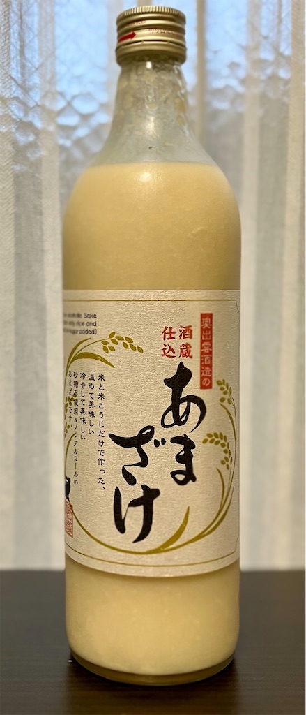 f:id:aki_tokitamago:20240821222443j:image