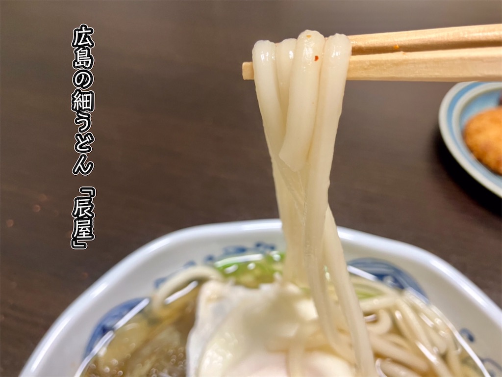 f:id:aki_tokitamago:20240910174859j:image f:id:aki_tokitamago:20240910174859j:image