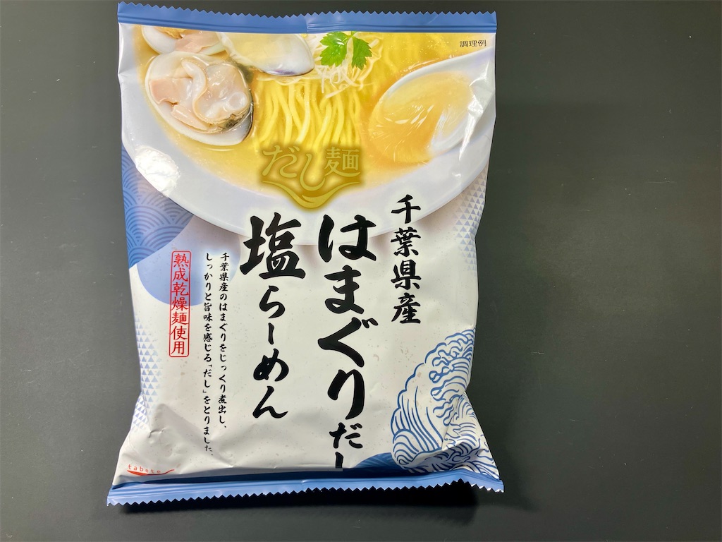 f:id:aki_tokitamago:20240918165815j:image