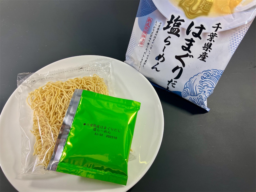 f:id:aki_tokitamago:20240919075455j:image