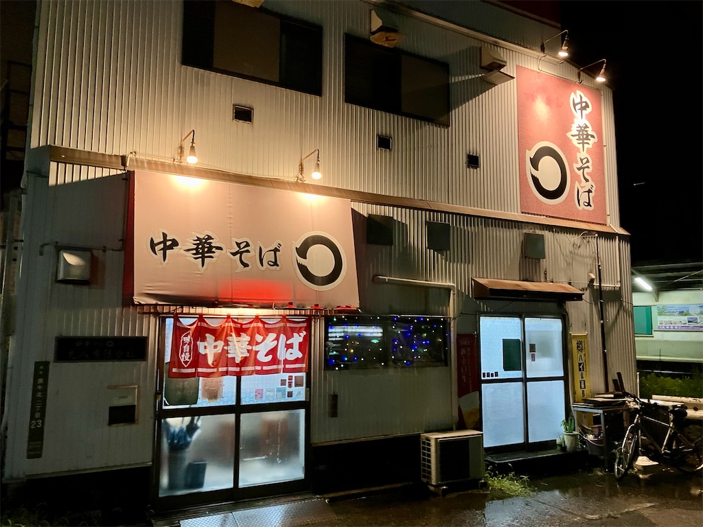 f:id:aki_tokitamago:20240921084248j:image