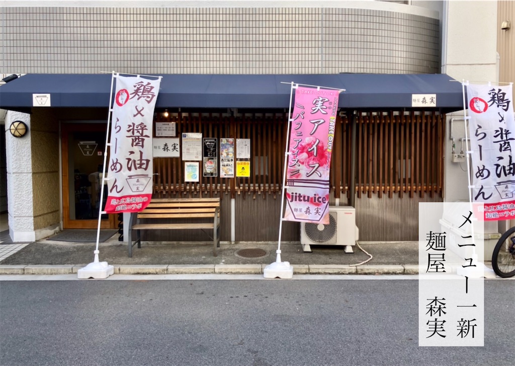 f:id:aki_tokitamago:20241006100655j:image