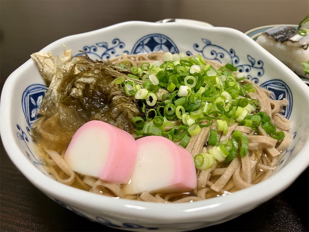 f:id:aki_tokitamago:20241006114635j:image