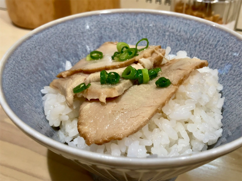 f:id:aki_tokitamago:20241017172445j:image