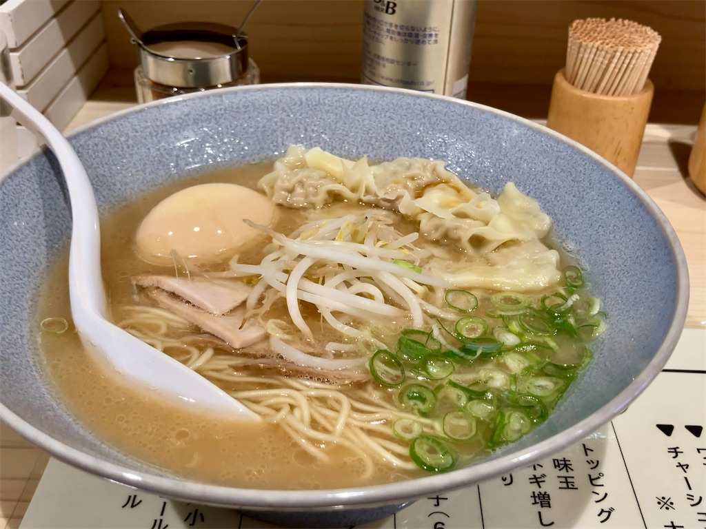 f:id:aki_tokitamago:20241019081806j:image f:id:aki_tokitamago:20241019081806j:image