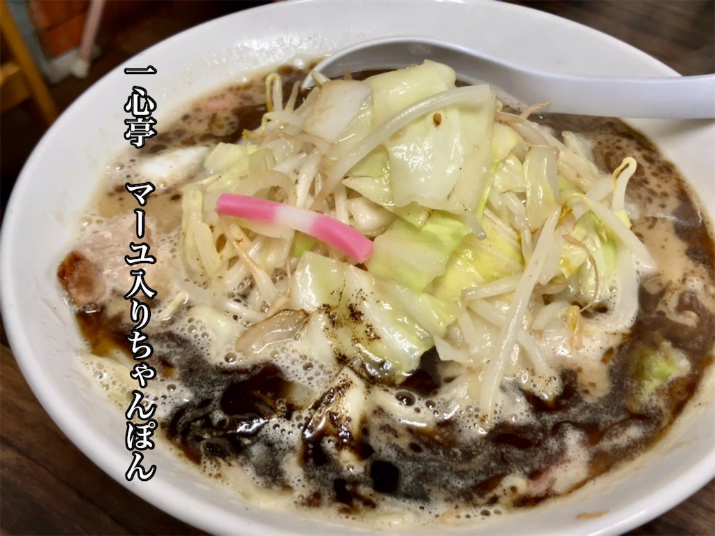 f:id:aki_tokitamago:20241029130550j:image
