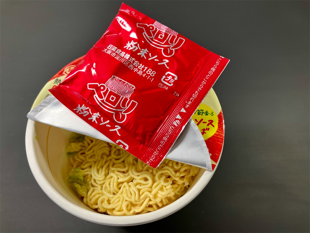 f:id:aki_tokitamago:20241127100949j:image f:id:aki_tokitamago:20241127100949j:image