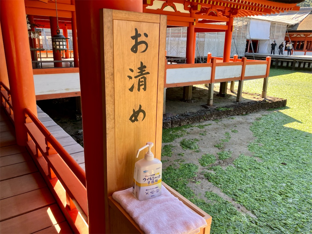f:id:aki_tokitamago:20241128210657j:image f:id:aki_tokitamago:20241128210657j:image