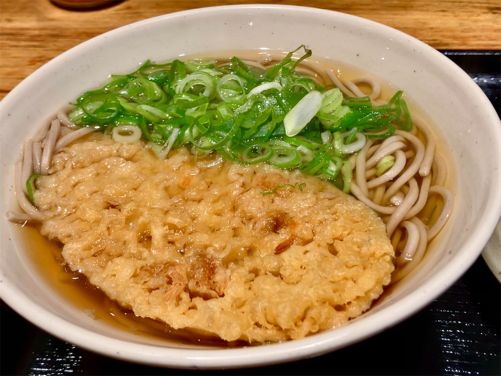 f:id:aki_tokitamago:20241203162403j:image